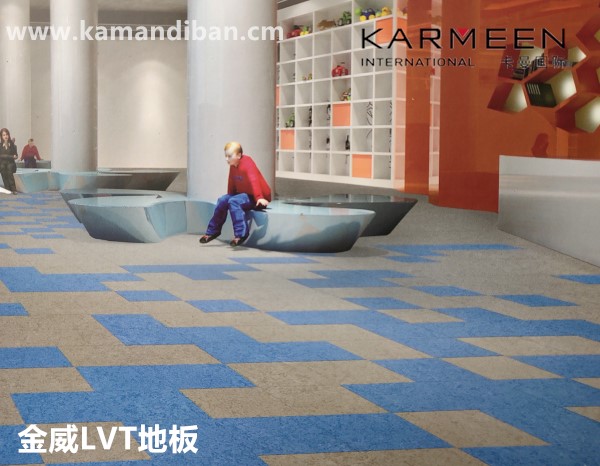卡曼金威系列-仿巖石LVT片材地板【卡曼國際】